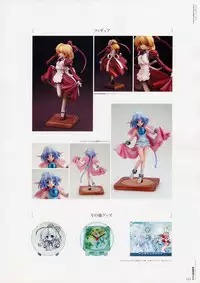 [Various] Moldavite Visual Fanbook