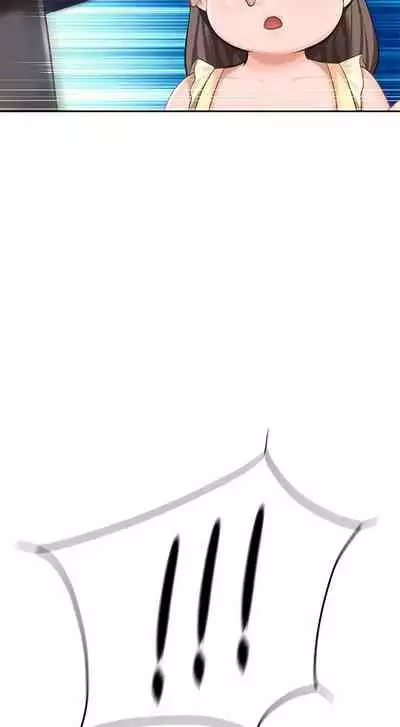 Coffee Shop chi 01-12 Manhwaroshi