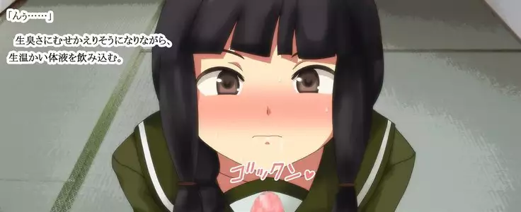 Kuchi dashi Collection ~ Peropero Jiyurujuru Gokkun 12 Renpatsu ~