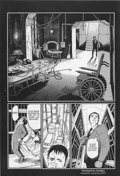 [OHKOSHI Koutarou] - Detective Investigating Bizarre Case (Ryouki Keiji MARUSAI) - [ENGLISH]