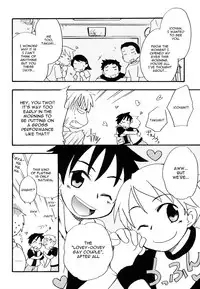 [Kirigakure Takaya] Suki suki daisuki!