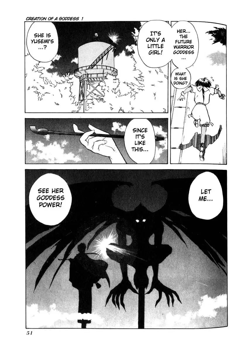 Kamisama no Tsukurikata V1 - CH02