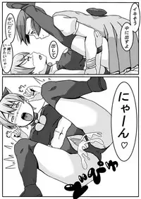 Mahou Shoujo Mikuru-chan