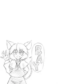 [Tora Koubou (Ken Tatuki)] Nazrin Sukebe Shiyouya! (Touhou Project) [Digital]