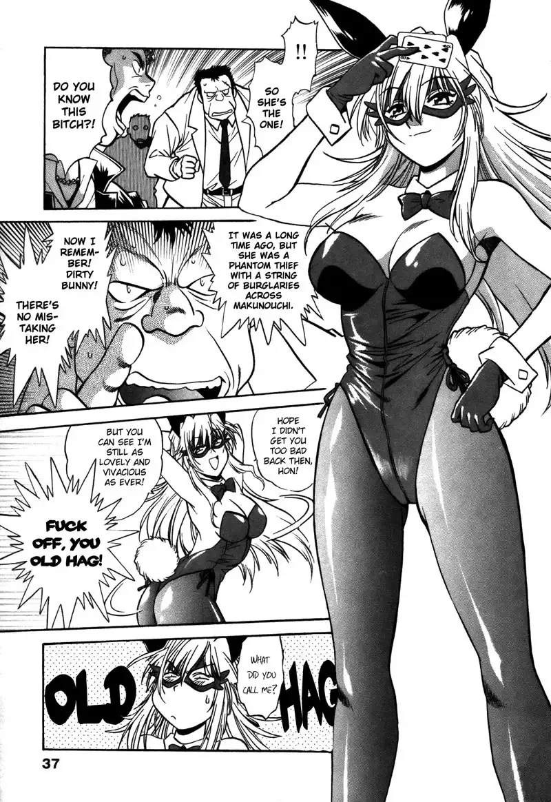 Makunouchi Deluxe Chapter11