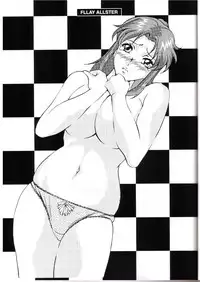 [Studio Hammer Rock] Gundam-H 5 (Gundam Seed)