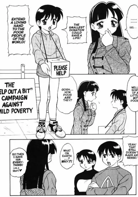 Super Taboo Extreme 03