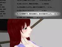 [Escape!] Jorei chōkyō