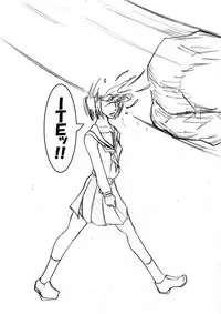 [niji] Eros wa Hodohodo ni ne (Busou Renkin)