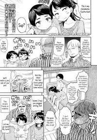 [BeNantoka] Koibito wa Gikyoudai | My Lover is my Brother-In-Law (Comic LO 2014-11) [English] {5 a.m.}