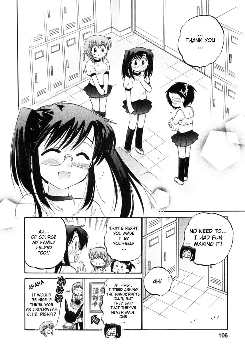Chu-Bra!! vol1 - CH4