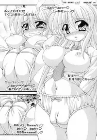 (Reitaisai 7) [Cat Expert (Various)] Touhou Kemomimi Hatsujousai (Touhou Project)