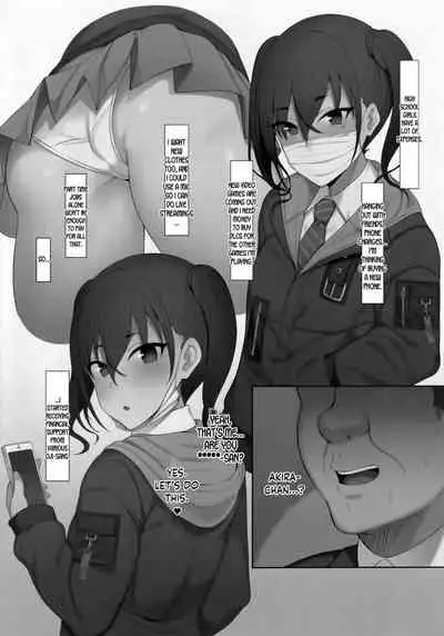 Sunazuka Akira ga Zetsurin Oji-san to Enkou Ecchi Suru Hon