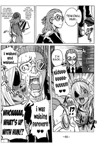 (Seishun Cup 8) [Hebitunagary (SGK)] Sakuma Coach no Omotenashi | Coach Sakuma’s Hospitality (Inazuma Eleven) [English] [N04h]