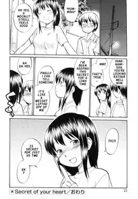 [Hinemosu Notari] Read Me! [English] [Rande]