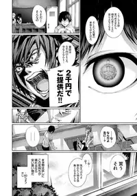 COMIC BAVEL 2015-02 [Digital]