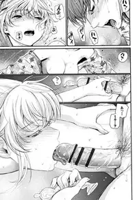 [Miyabi] Iromeki Dasu Sekai