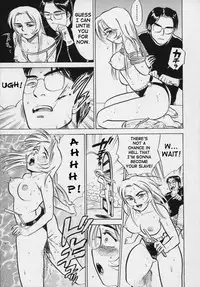 [Momoyama Jirou] Kankin Ryoujoku [English]