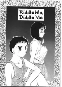 [Ogami Wolf] Super Taboo 12 [English]