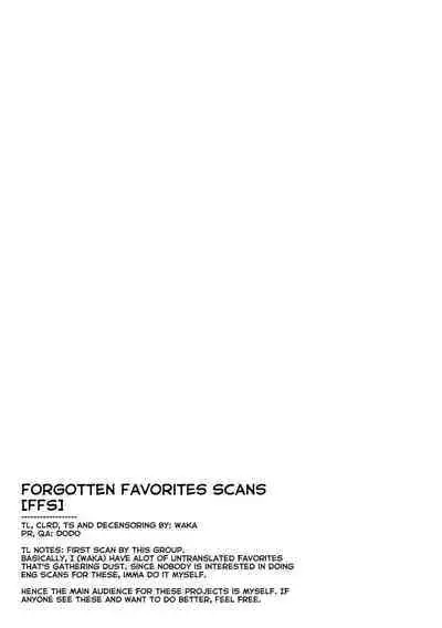 [Keoya] Ranch Prison (Bessatsu Comic Unreal Ningen Bokujou Hen Vol. 9)