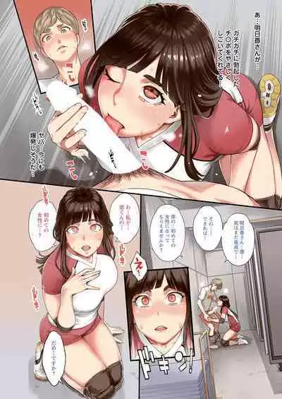 Action Pizazz 2022-09