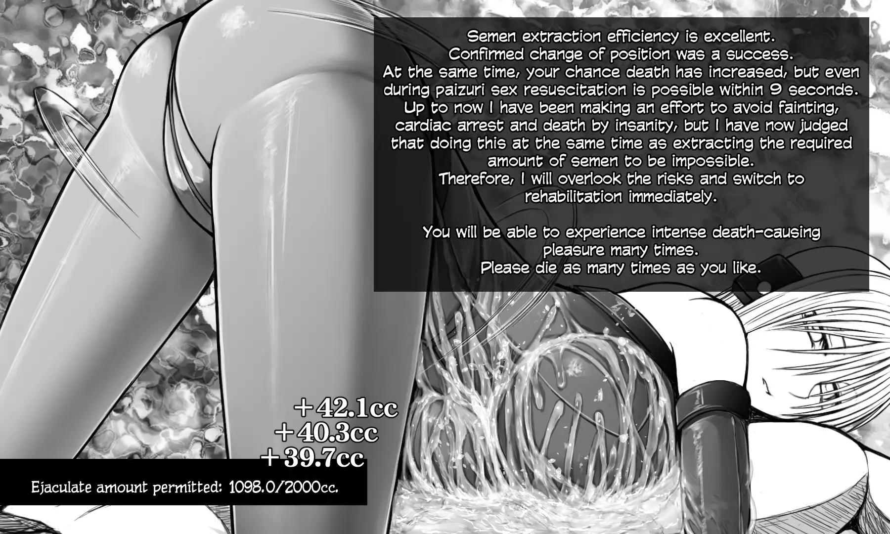 X-gata Shasei Kanri Android