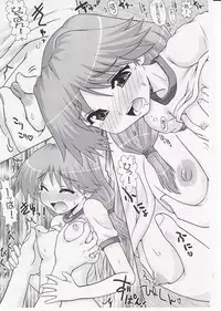 (C69) [PNO Group (Hase Yuu)] Ikunon Manga 2 (ToHeart2)