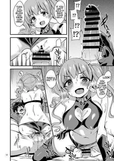 Tsumugi Make Heroine Move!! 04