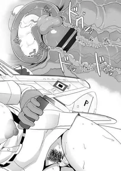 [Tokihama Jiro] Aiyoku no Penguin-tou Koukuutai [Digital]