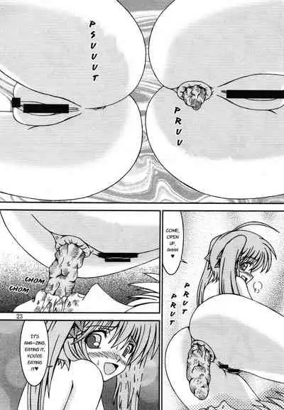 For the time being 8