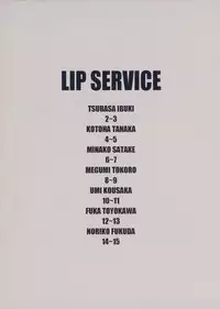 LIP SERVICE