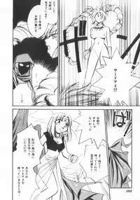 [Anthology] INDEEP Vol.07