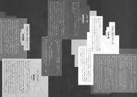 江戸昭和競作 - Bloody Ukiyo-e in 1866 & 1988