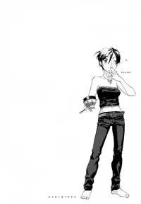 [Yonekura Kengo] Evergreen (complete) [English]