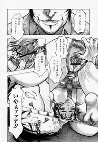 COMIC Nyan2 Club Gold Vol.1