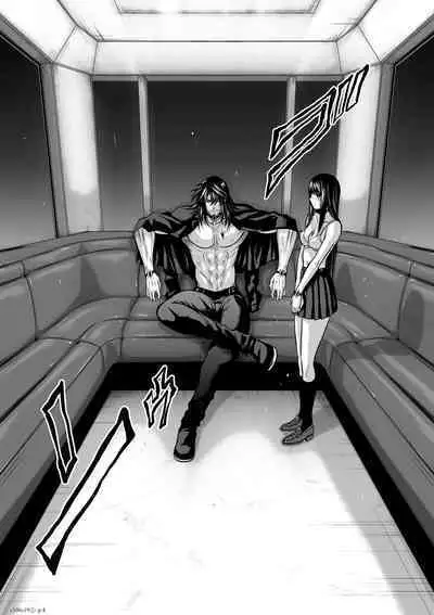 Chijou Hyakkai Ch16-20 Chinese Version「地上100阶」個人翻譯潤色