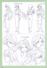 VIPER Series Official Artbook IV