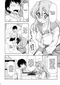 (C77) [Handsome Aniki (Asuhiro)] Ookami ni Naritai (Lucky Star) [English] {CGrascal}