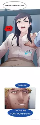 [Studio Jilpung] Lady Garden Ch.1-8 (English) (Ongoing)