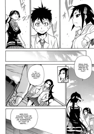 Peace Hame! Jou (decensored)