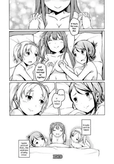 Te wo Tsunaide | Hold my Hand