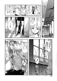 [Okada Matsuoka] Milk Server