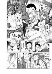 COMIC Magnum Vol. 34