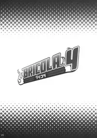 (C79) [DIOGENES CLUB (Haikawa Hemlen)] BRICOLA 4 (BLEACH)