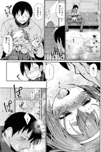 COMIC HOTMILK 2016-02