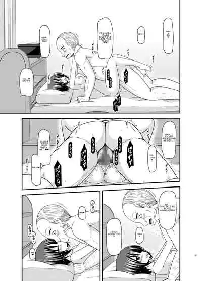 Roshutsu Shoujo Yuugi Kan Plus