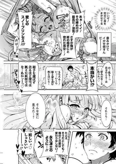 Action Pizazz 2022-05 [Digital]