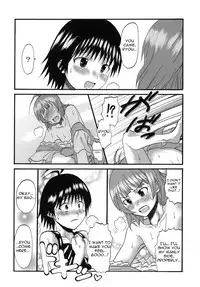 The Idolm@meister Deculture Stars 1 [English]