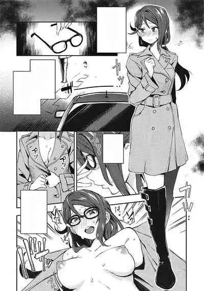 Ecchi Sketch Ro Ona Uchi.