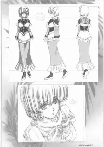 Urushihara Satoshi Gengashuu San